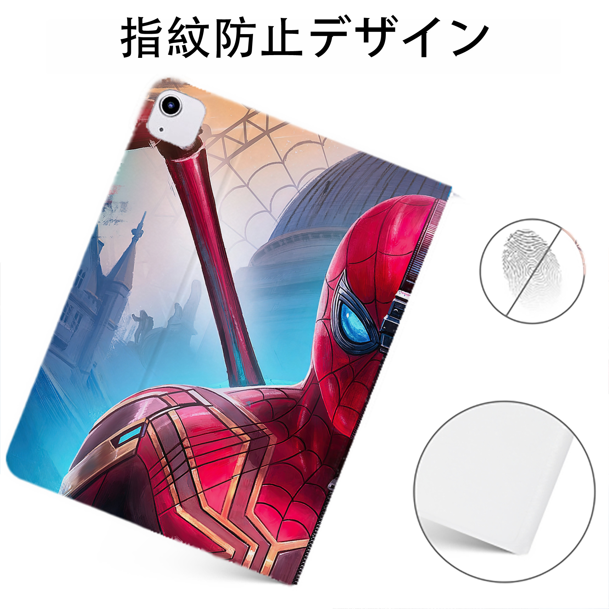 （画像用） Spider Man スパイダーマン IPadケース ペンホルダー付き ブックスタイルデザイン